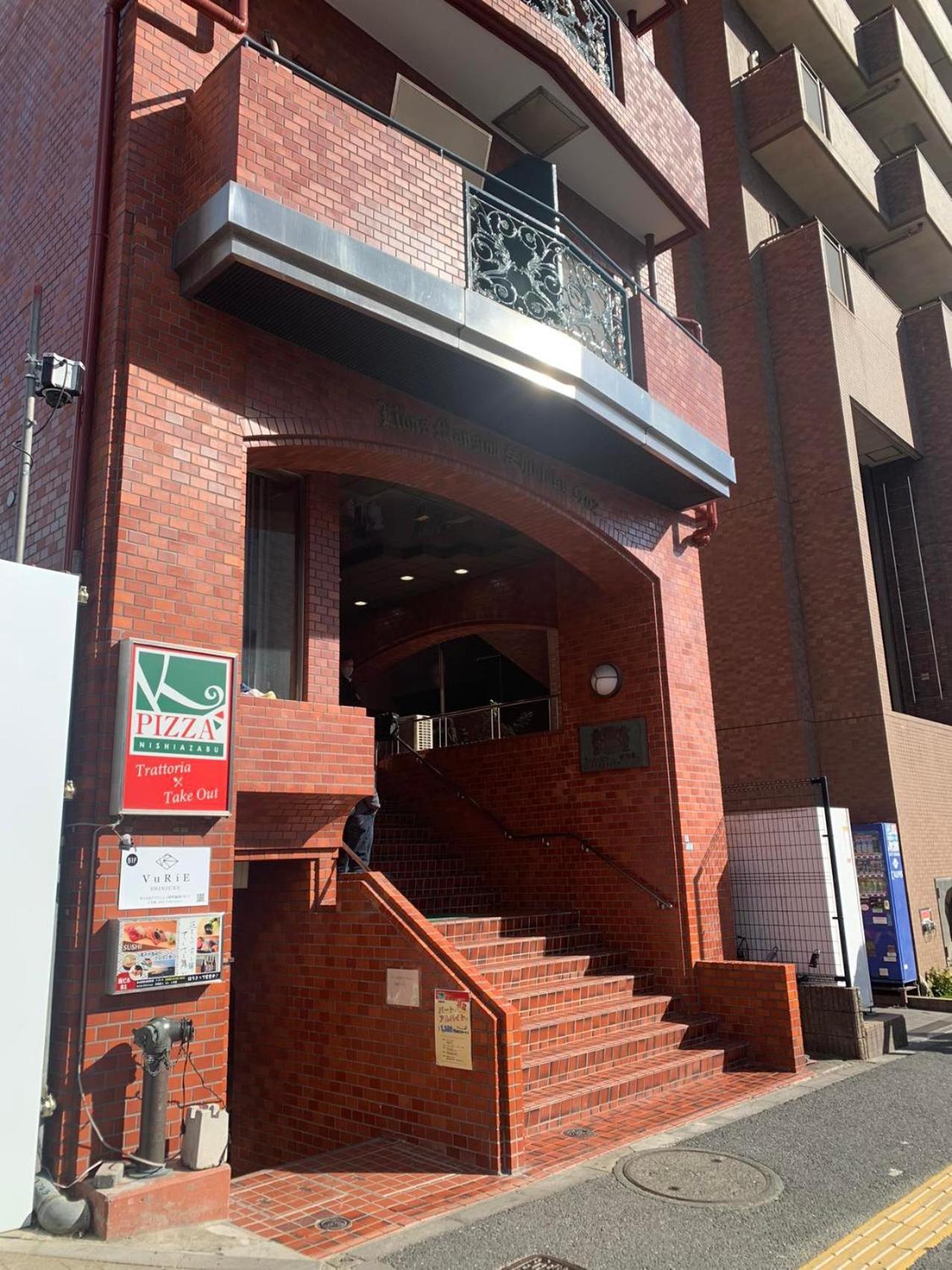 诚信东新宿 Tokyo Bagian luar foto